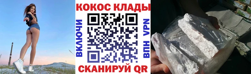 Вейп ТГК Алексеевка