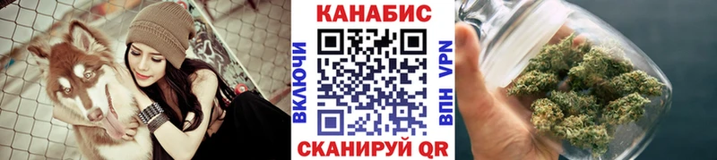 Купить наркотики Алексеевка Галлюциногенные грибы КОКАИН Амфетамин