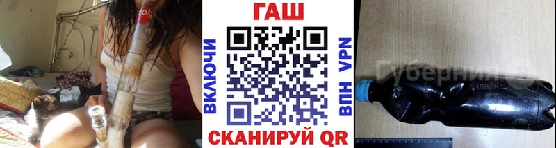 хочу наркоту  Алексеевка  ГАШИШ убойный 