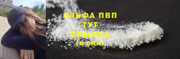 таблы Алзамай