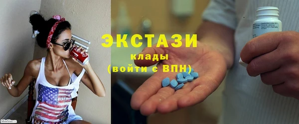 таблы Алзамай