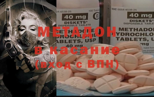 мдпв Алексеевка