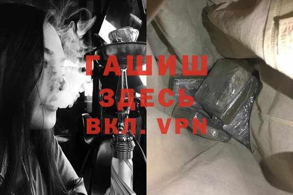 таблы Алзамай