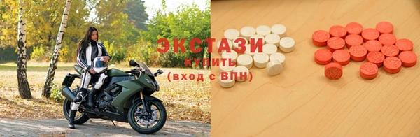 таблы Алзамай
