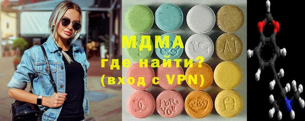 таблы Алзамай