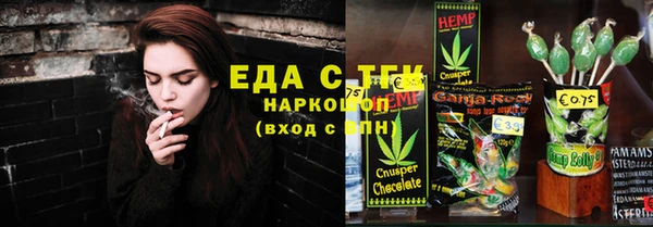 таблы Алзамай