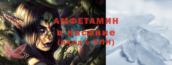 таблы Алзамай