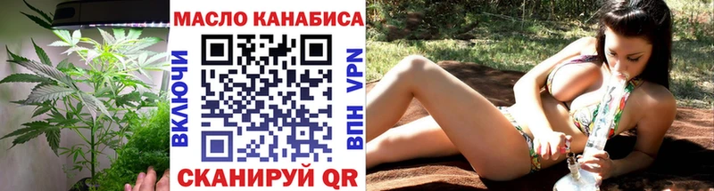 ТГК Wax  продажа наркотиков  нарко площадка официальный сайт  Алексеевка  мега ссылка 