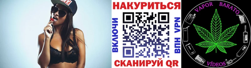 сколько стоит  Алексеевка  Канабис OG Kush 